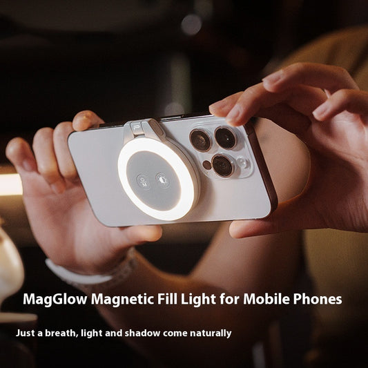 Magnetic Portable Mobile Phone Fill-in Light